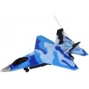 Lean Cars Remotely Controlled Fighter with Sound and Light Effects Lean Cars Remotely Controlled Fighter with Sound and Light Effects