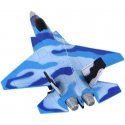 Lean Cars Remotely Controlled Fighter with Sound and Light Effects Lean Cars Remotely Controlled Fighter with Sound and Light Effects