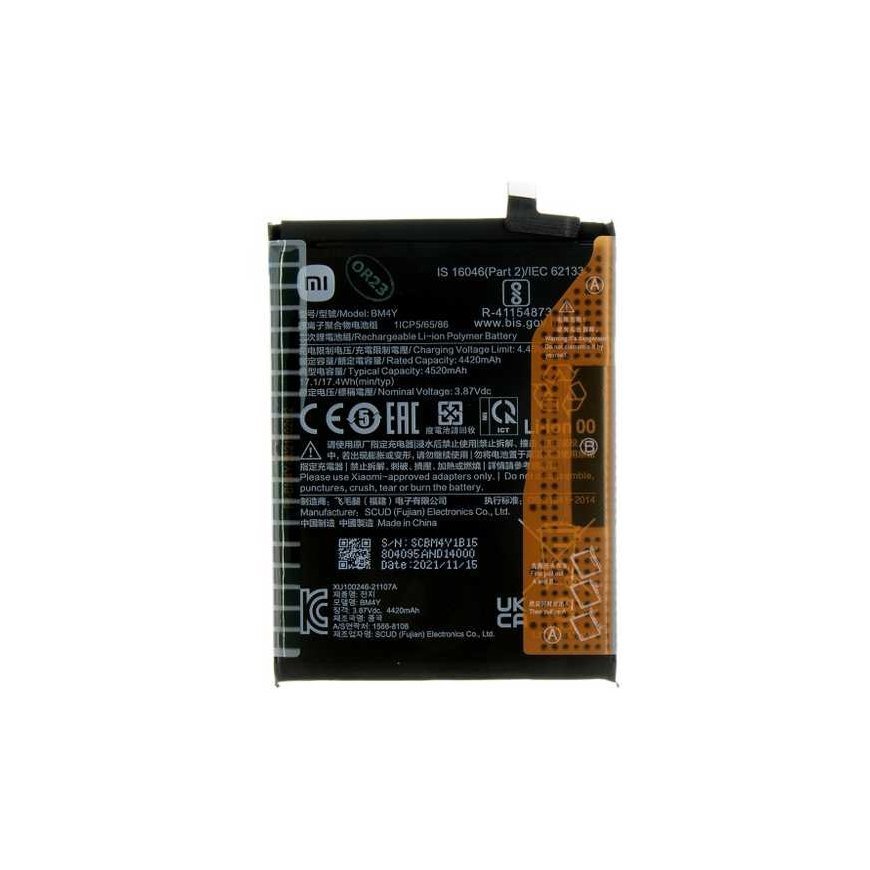 Xiaomi Case BM4Y Xiaomi Original Battery