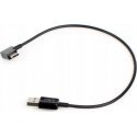 Xrec USB TYPE-C CABLE 30cm Telefonui / Išmaniajam telefonui DJI Dronas APARATUI Xrec USB TYPE-C CABLE 30cm Telefonui / Išmaniajam telefonui DJI Dronas APARATUI