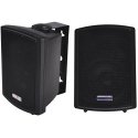 Computer speakers Dibeisi Q5451 160W speaker system Computer speakers Dibeisi Q5451 160W speaker system