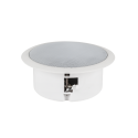 Dibeisi Ceiling speaker DBS-32018 8 ohms Dibeisi Ceiling speaker DBS-32018 8 ohms