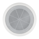 Dibeisi Ceiling speaker DBS-32018 8 ohms Dibeisi Ceiling speaker DBS-32018 8 ohms