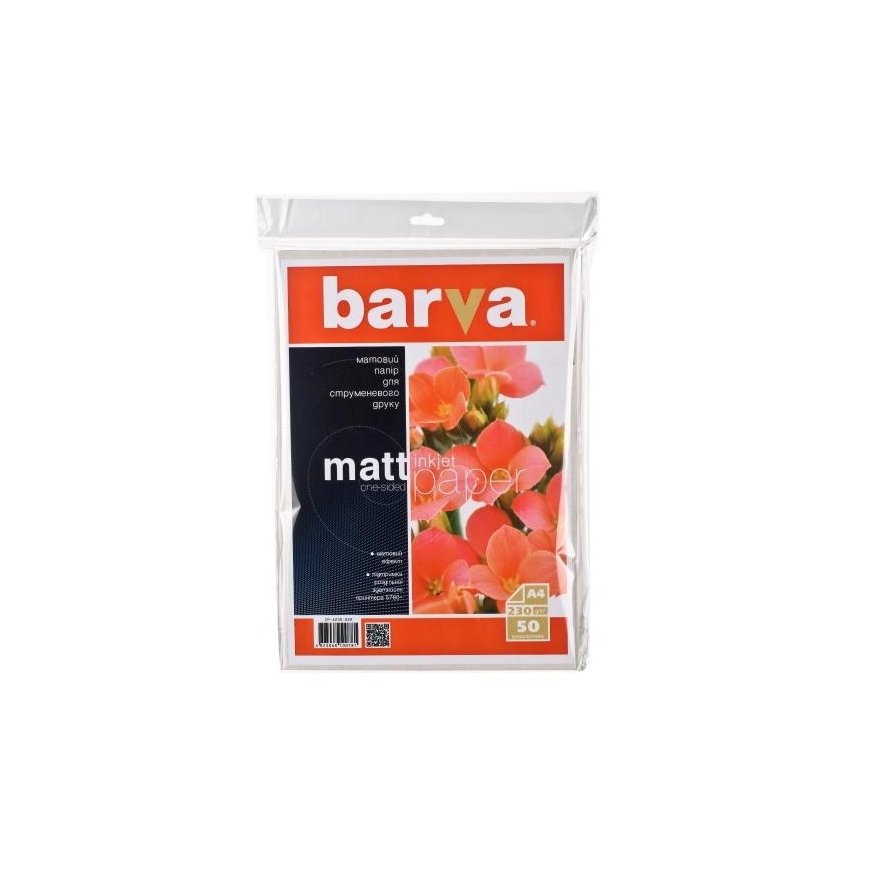 Barva Photo paper Barva Matte 230