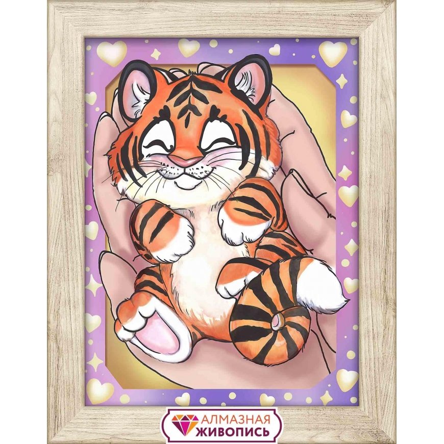 Beldizart Tiger cub in hands 15*20