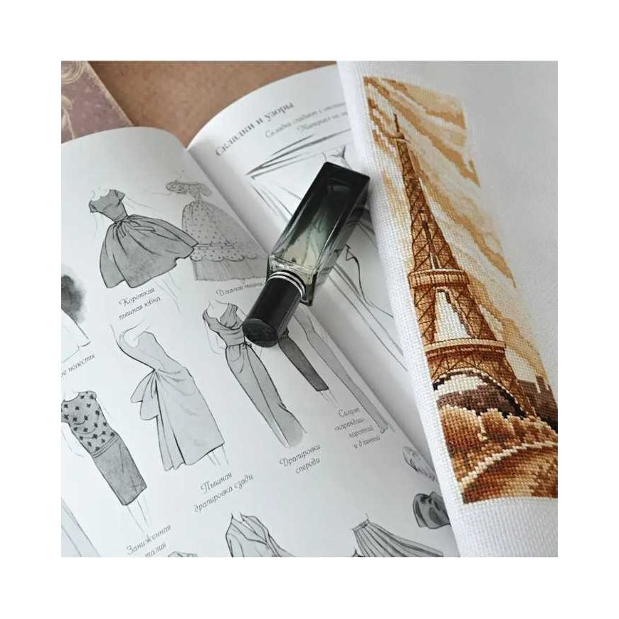 Beldizart Tab. Paris SANZ-52