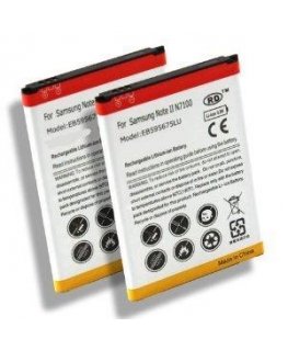 Extra Digital Baterija Samsung Galaxy Note II, GT-N7100, GT-N7102, GT-N7108