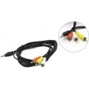 Gembird CCA-4P2R-2M аудио кабель 3,5 мм 3 x RCA Черный Gembird CCA-4P2R-2M аудио кабель 3,5 мм 3 x RCA Черный