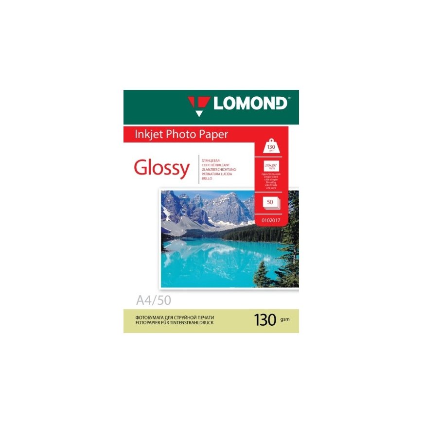 Photo paper Lomond Photo Inkjet Paper Glossy 230 g/m2 A4, 50 sheets