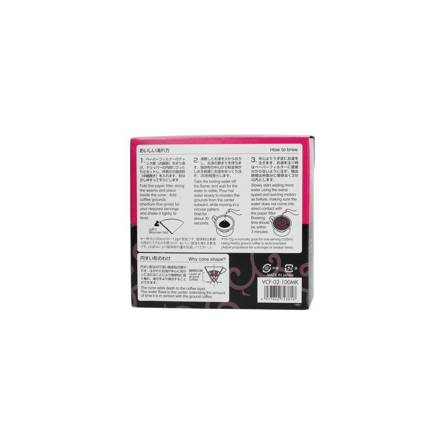 Hario Misarashi rudo popieriaus filtrai – V60-02 – 100 vienetų kartoninė dėžutė – 2