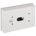 Pulsar CONTROL PANEL ENCLOSURE METAL/OBU-M-LCD SATEL