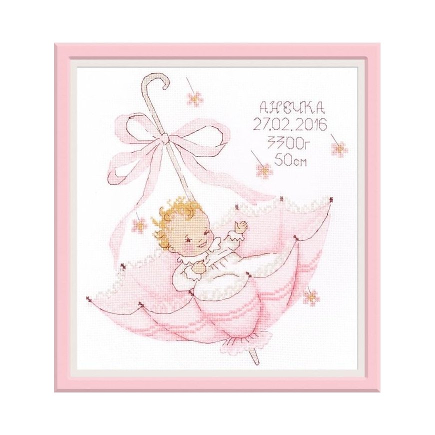Beldizart Little Gift Annie S965