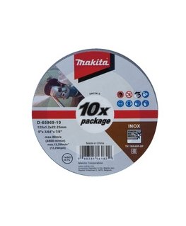 Makita D-65969 cutting disk 125x1,0mm INOX