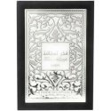 Kvepalai vyrams Lattafa Fakhar Lattafa EDP, 100 ml Kvepalai vyrams Lattafa Fakhar Lattafa EDP, 100 ml