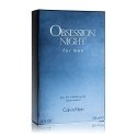 Perfume for men Calvin Klein Obsession Night EDT, 125 ml