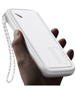 Powerbank Usams Powerbank PB56 10000mAh 2xUSB White
