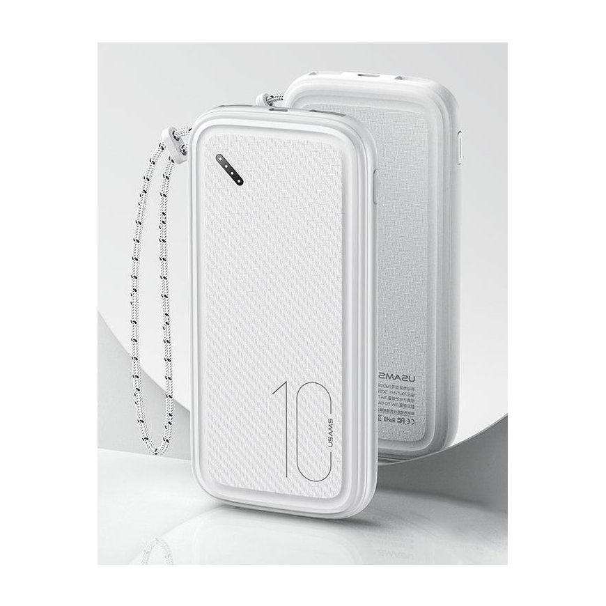 Powerbank Usams Powerbank PB56 10000mAh 2xUSB White – 2