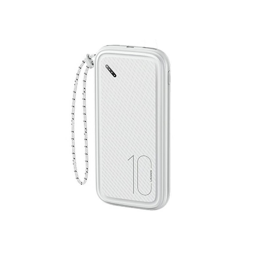 Powerbank Usams Powerbank PB56 10000mAh 2xUSB Baltas – 3