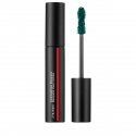 Shiseido Mascara Ink 04 Emerald Energy 115ml Shiseido Mascara Ink 04 Emerald Energy 115ml