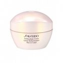 Shiseido GLOBAL BODY STRENGTHENING BODY CREAM 200ml Shiseido GLOBAL BODY STRENGTHENING BODY CREAM 200ml