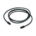 Extra Digital Optinis audio kabelis, Toslink-Toslink, 1.5m Extra Digital Optinis audio kabelis, Toslink-Toslink, 1.5m