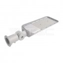 50W LED gatvės šviestuvas, pilku korpusu, 6500K