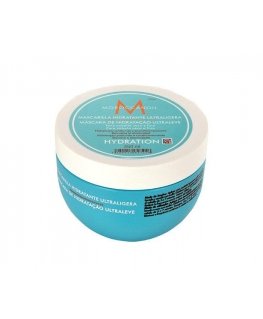 Moroccanoil Hydration Weightless