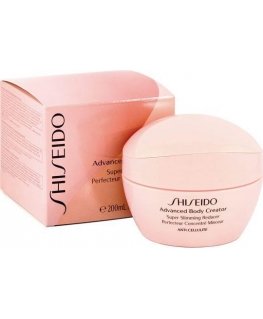 Shiseido Cellulite and Stretch Marks Advanced Body Creator, 200ml