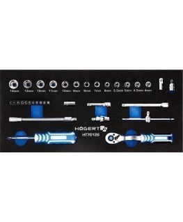 Högert Technik HT7G126 34 e. (HT7G126)