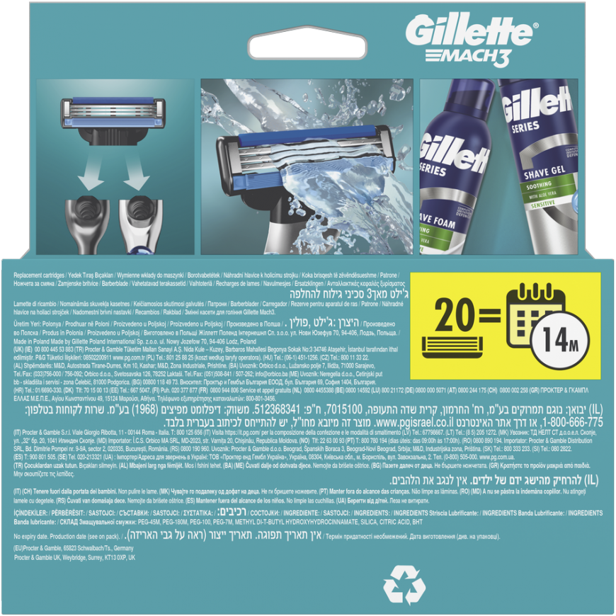 Gillette Mach3 Skustuvo Vyrams Galvutės 20 vnt – 3