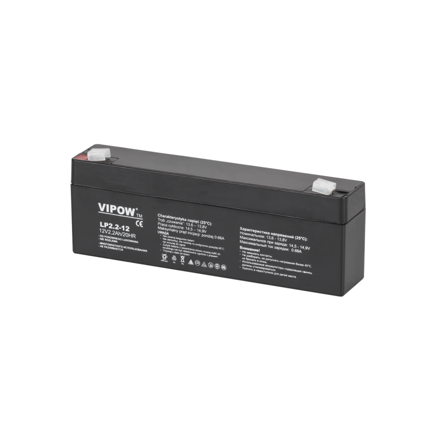 Švino akumuliatorius VIPOW 12V 2.2Ah – 3