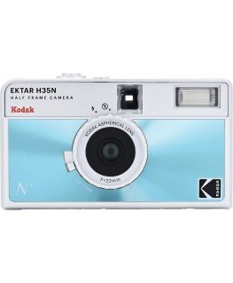 KODAK EKTAR H35N CAMERA GLAZED Blue