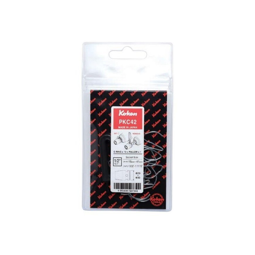 Koken Set of 10 Safety Pins