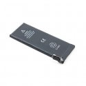 Extra Digital Battery for Apple iPhone 4