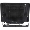 16W LED prožektorius su saulės baterija. 16W LED prožektorius su saulės baterija.