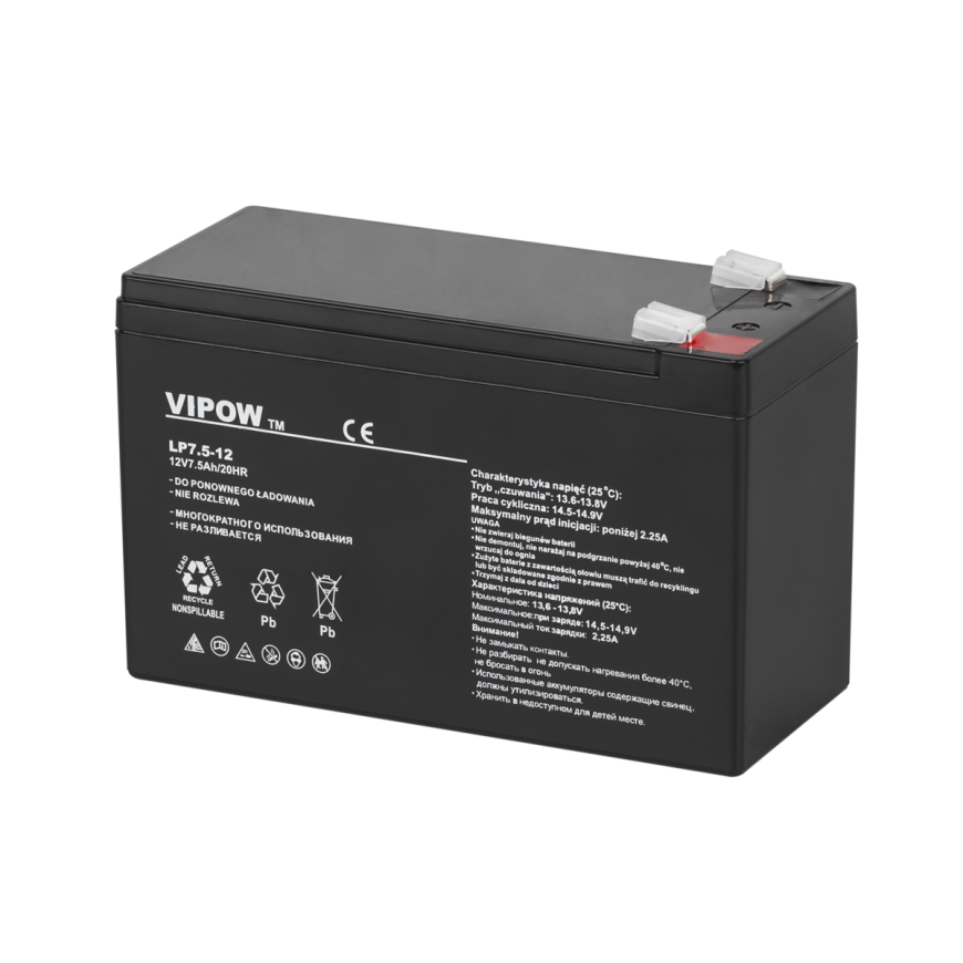 Lead battery VIPOW 12V 7.5Ah – 3