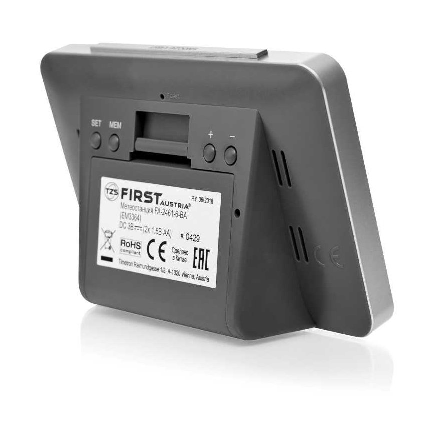 First Austria Meteo stotelė First FA-2461-6-BA – 3