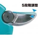 MAKITA SECATOR 12V UP100DZ MAKITA SECATOR 12V UP100DZ