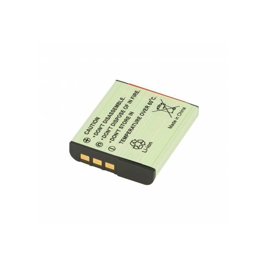 Newell Baterija replacement skirta NP-BG1 – 2
