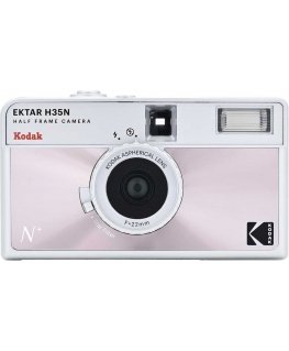 KODAK EKTAR H35N CAMERA GLAZED Rožinis