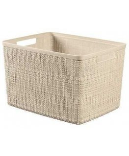 Curver / Keter CURVER BASKET L 20L / CREAM