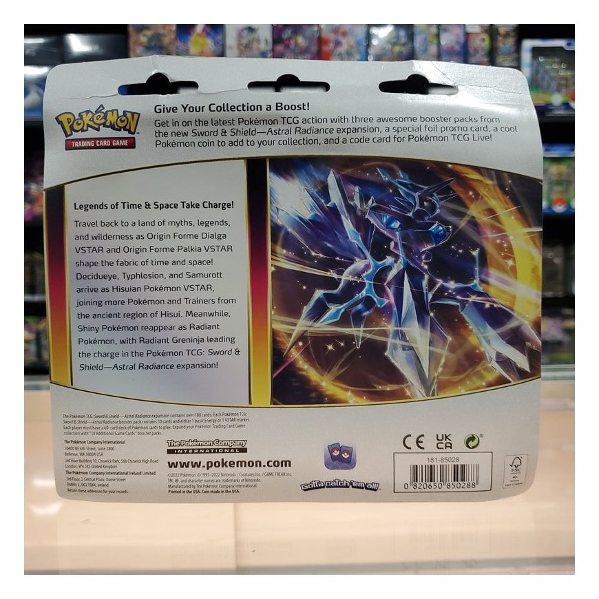 Pokémon Pokemon - TCG Sword And