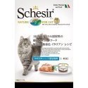 Schesir SCHESIR KOT 6x50g MULTIPAK TUŃCZYK SOS Schesir SCHESIR KOT 6x50g MULTIPAK TUŃCZYK SOS