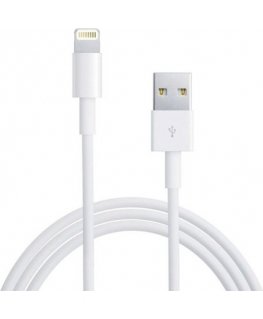 Goodbuy Lightning cable 2m white