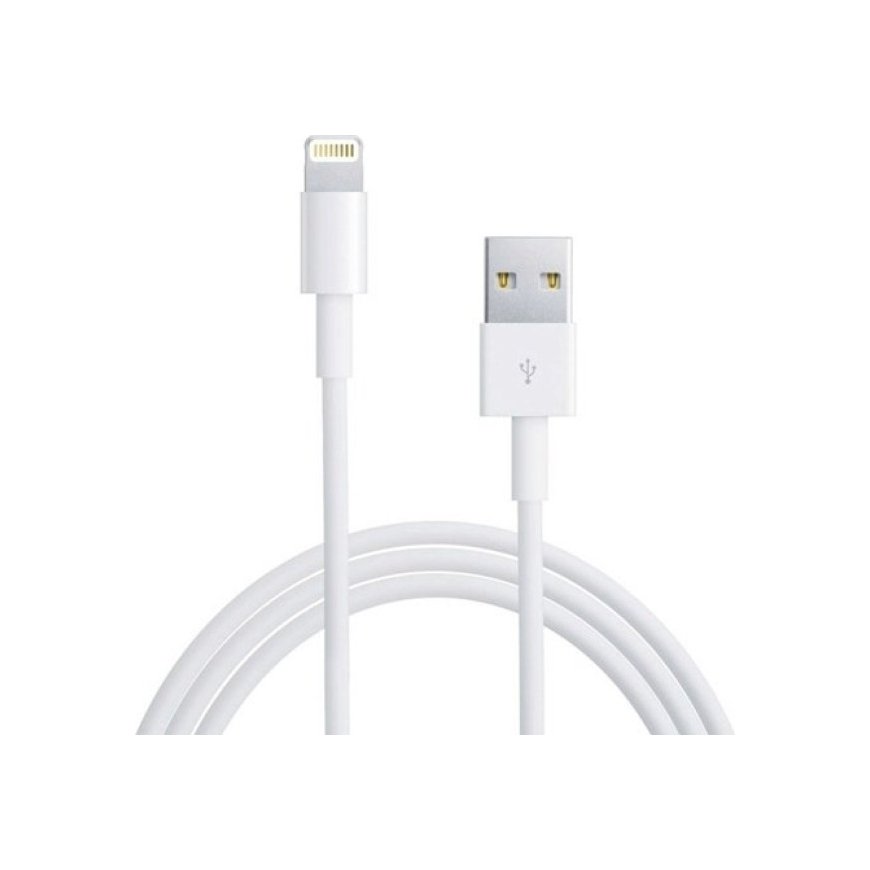Goodbuy Lightning cable 2m white