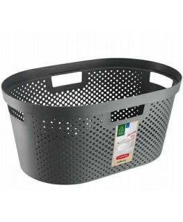 Curver / Keter CURVER RECYCLED BINNER BASKET 40L / DARK BALL