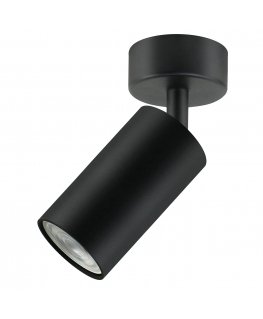 Halogen spot wall lamp Maclean MCE451 B