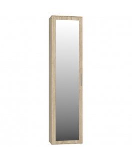 Topeshop DUO SZAFKA SONOMA bedroom wardrobe/closet 2 shelves 1 door(s) Oak