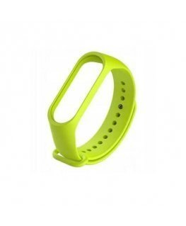 Beline pasek Mi Band 7|6|5 żółty|yellow
