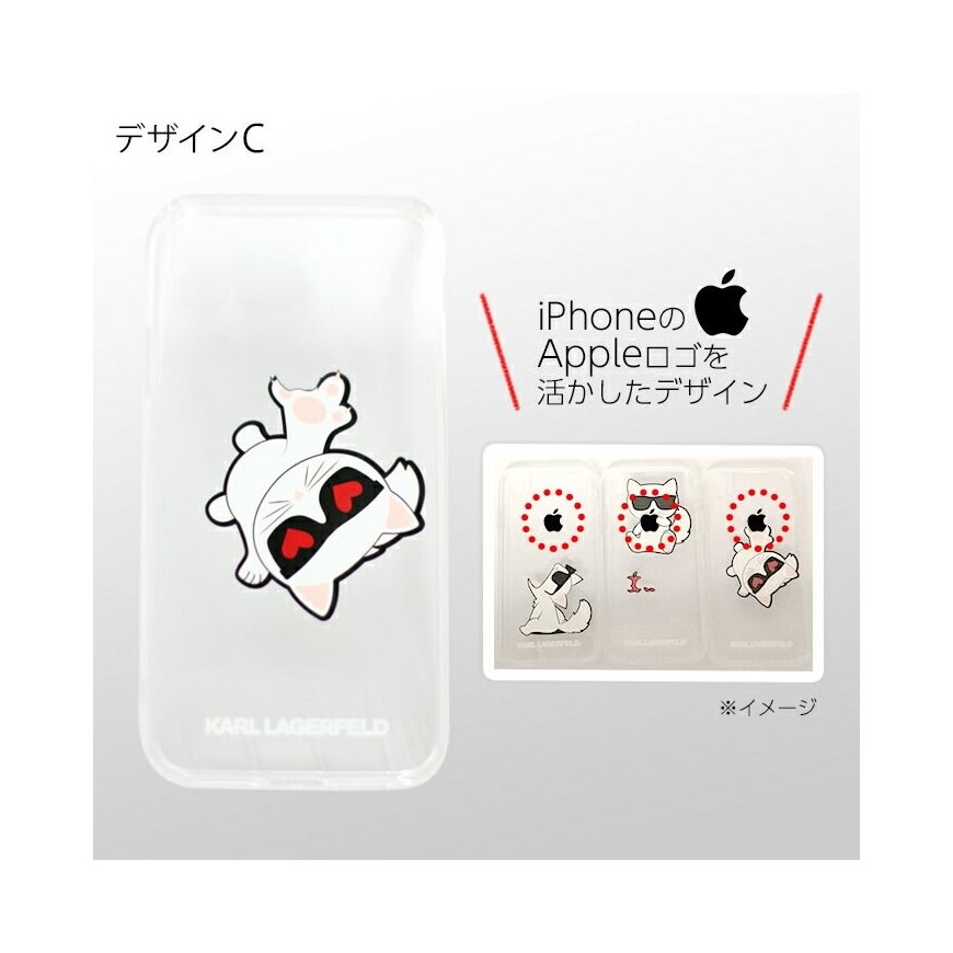 Karl Lagerfeld KLHCI65CFNRC iPhone Xs Max hardcase transparent C – 2
